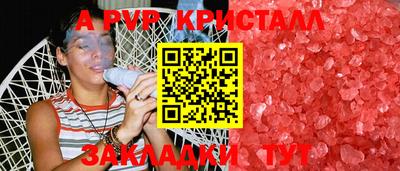 гидропоника Кунгур