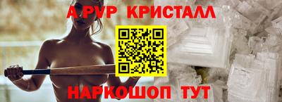 ECSTASY Кулебаки