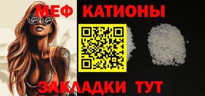 ECSTASY Кулебаки