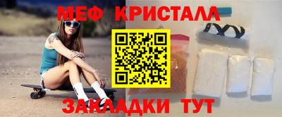 ECSTASY Кулебаки