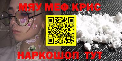 скорость Кумертау