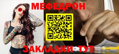 ECSTASY Кулебаки