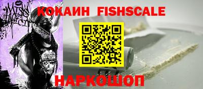 ECSTASY Кулебаки