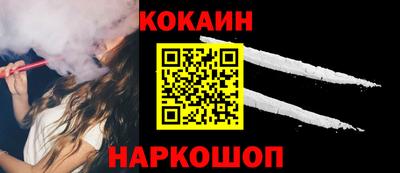 гидропоника Кунгур