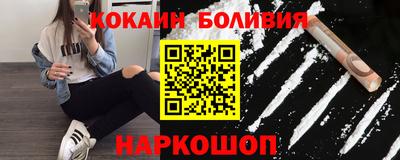 гидропоника Кунгур