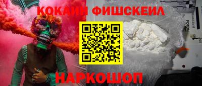 скорость Кумертау