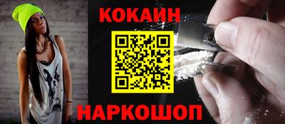 скорость Кумертау