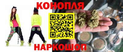 скорость Кумертау