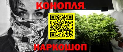 скорость Кумертау