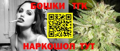 гидропоника Кунгур