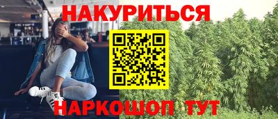 скорость Кумертау
