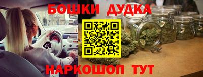 скорость Кумертау