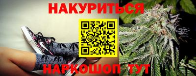 скорость Кумертау