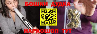 гидропоника Кунгур
