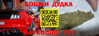 скорость Кумертау