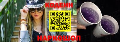 скорость Кумертау