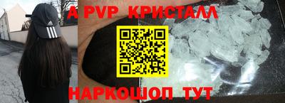 гидропоника Кунгур