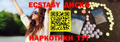 скорость Кумертау