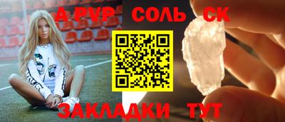 гидропоника Кунгур