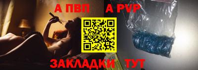 гидропоника Кунгур