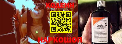 ECSTASY Кулебаки