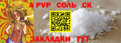 ECSTASY Кулебаки