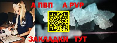 гидропоника Кунгур