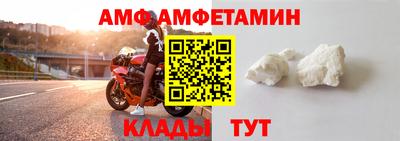ECSTASY Кулебаки