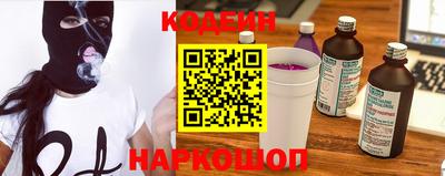 ECSTASY Кулебаки