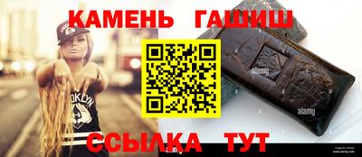 гидропоника Кунгур