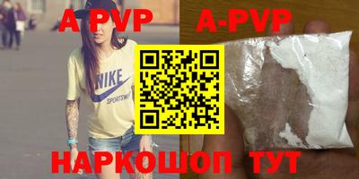 гидропоника Кунгур