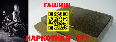 гидропоника Кунгур