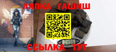 ECSTASY Кулебаки