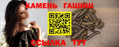 ECSTASY Кулебаки