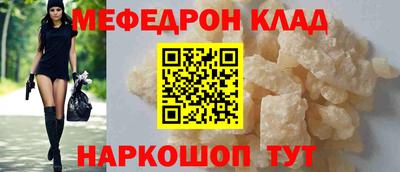 ECSTASY Кулебаки