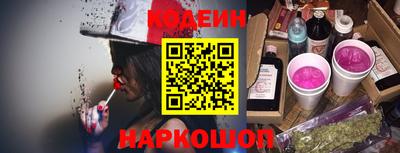 гидропоника Кунгур