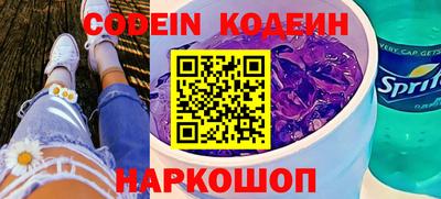 гидропоника Кунгур