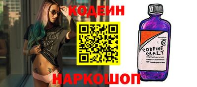 скорость Кумертау